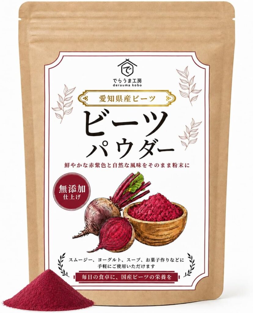 食品パッケージ