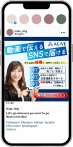 金融