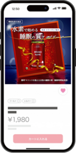 美容