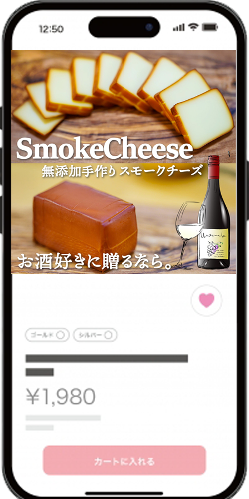 飲食