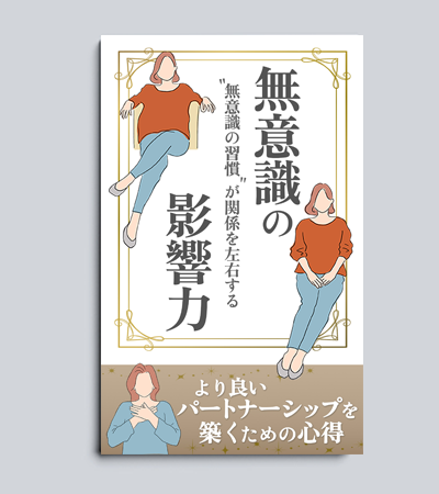 電子書籍